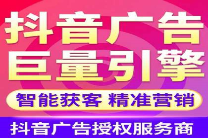 谷歌SEM广告创意设计：如何制作高转化率的广告文案