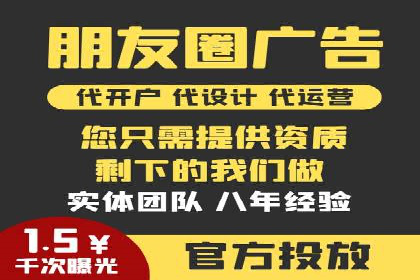 百度SEO优化实战：推广效果显著案例